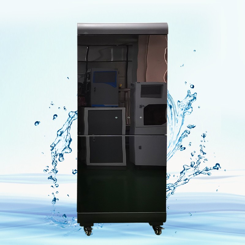 水质重金属分析仪