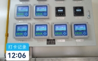 合规监测优选｜无锡沃环水质 pH 分析仪，具备 CCEP 环保认证