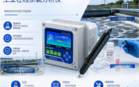 污水余氯检测基础原理与实验室 DPD 检测方法