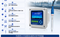 工业 ORP 传感器科学选型指南 + 实战案例