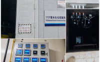 特种气体含氟废水处理难点，传统监测存在的问题
